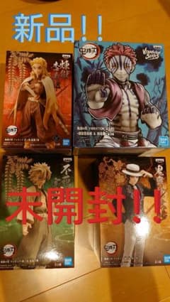 鬼滅の刃　フィギュア　煉獄&猗窩座&不死川&鬼舞辻無惨のサムネイル