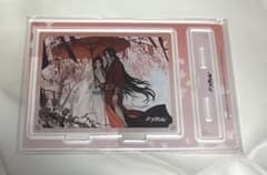 天官賜福 貮 くじ引き堂 第二弾 C賞 アクリルスタンド C-3 花城 謝憐