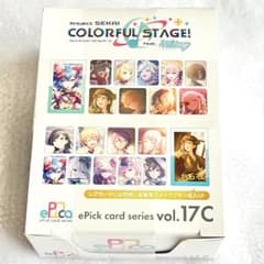 プロセカ エピカ vol.17C BOX 未開封 - メルカリ