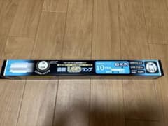 直管LEDランプ 蛍光灯のサムネイル