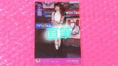 大谷映美里/=LOVE/イコラブ/生写真/直筆/いらないツインテール - メルカリ