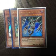 堕天使エデ アーラエのサムネイル