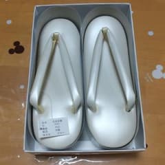草履のサムネイル