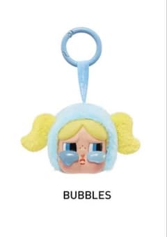 CRYBABY × 파워 퍼프 걸즈 시리즈 봉제 인형 BUBBLES