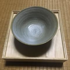 茶碗  茶漬茶碗 陶芸家による一点物のサムネイル