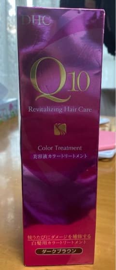 DHC Q10 美容液カラートリートメント235gのサムネイル