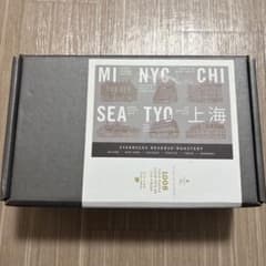 スターバックス リザーブ ロースタリー ジグソーパズル（1008ピース