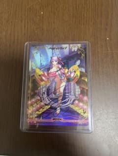 ビルディバイドブライト パッションリップ BT サイン