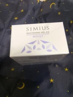 SIMIUS ホワイトニングジェルEXのサムネイル
