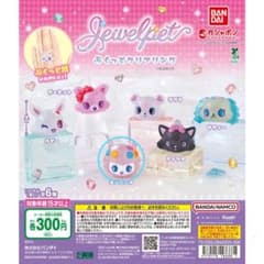 ジュエルペット ぷくっとクリアリング エンジェラのサムネイル