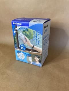 Naconal マドピカのサムネイル