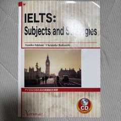 IELTS: Subjects and Strategiesのサムネイル