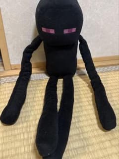 【未使用】マインクラフト超超BIGぬいぐるみ　エンダーマン