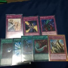 遊戯王 汎用カードのサムネイル