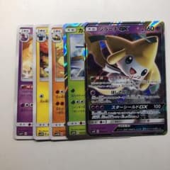ポケモンカードのサムネイル