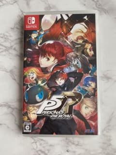 ペルソナ5 ザ・ロイヤル Switch版のサムネイル