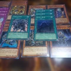 遊戯王 英語版 六武衆パーツセット 遊戯王 英語版 六武衆 デッキパーツセット 【公式通販】 遊戯王 六武衆