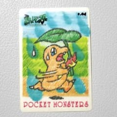 【レア】ポケモン　ポケットポエム　ヒトカゲ　#04 レア】ポケモン ポケットポエム ヒトカゲ #04 - メルカリ