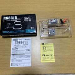 かたやん様専用　JR RG831B 受信機のサムネイル
