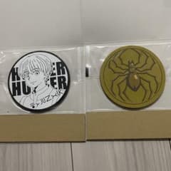 HUNTER×HUNTER ラバーコースターのサムネイル