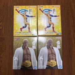 呪術廻戦 高羽史彦 NARUTO 雷影 フィギュア 4点セットのサムネイル