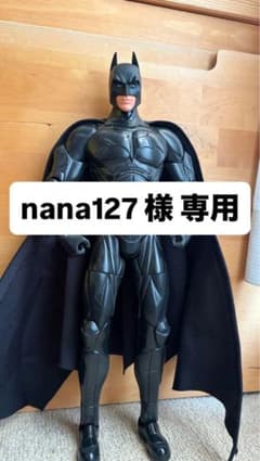 バットマン(1989) 　カウル　レプリカ　フィギュア　新品未開封 バットマン(1989) カウル レプリカ フィギュア 新品未開封 | Einkaufen