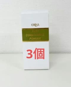 エリナ ERINA フェースコンディショニングパウダー 3個 エリナ ERINA フェースコンディショニングパウダー 3個 - メルカリ