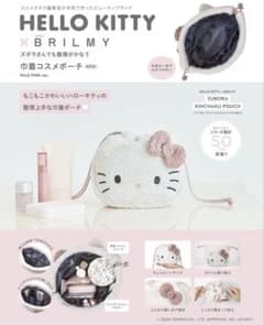 キティ×BRILMY ボア 巾着 ポーチのサムネイル