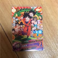 ドラゴンボールヒーローズのサムネイル