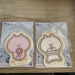 n*r님 우사마루 G상 문구 메모 패드 2점 세트