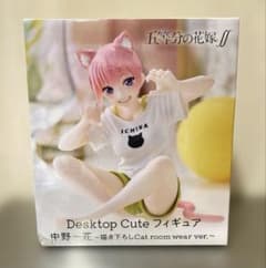 五等分の花嫁∬ 中野一花 Desktop Cute フィギュアのサムネイル
