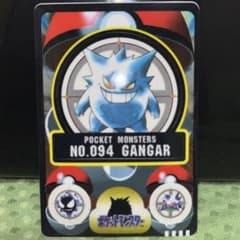 TCG MUK様 リクエスト 2点 まとめ商品のサムネイル