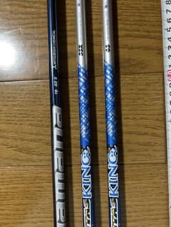 ドライバー用シャフト 3本セットのサムネイル