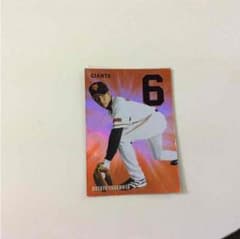 ジャイアン 坂本勇人 カードのサムネイル
