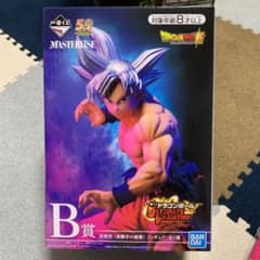 ドラゴンボール　B賞　孫悟空（身勝手の極意）のサムネイル