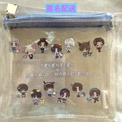 SEVENTEEN x サンリオキャラクターズ セブチ ドンキ クリア