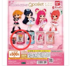 プリキュアオールスターズ Qposket ミニチュアコレクション キュアブラックのサムネイル