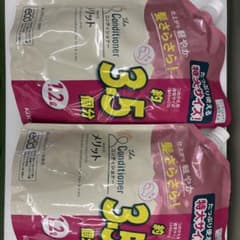 メリット コンディショナー つめかえ用 特大サイズ 2個セットのサムネイル