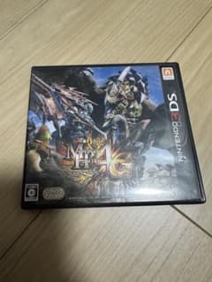 モンスターハンター4G ニンテンドー3DS