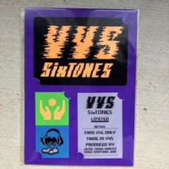 SixTONES  VVS ツアーステッカーのサムネイル