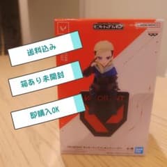 VALORANT モニタートップフィギュア ソーヴァ 未開封 - メルカリ