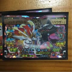 とっきー様専用のサムネイル