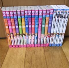12歳。 漫画セットのサムネイル