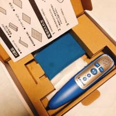 くもん　イーペンシルのサムネイル