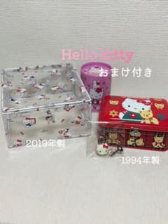 キティ✨旧ロゴ 宝箱 南京錠付き 1994年製 クリアケースセット おまけ 