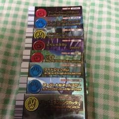 かげの様専用のサムネイル