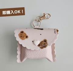 ♪即購入OK！GPSケース モコモコくまちゃん /合皮ピンクベージュ