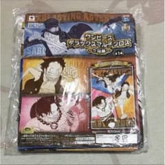 ワンピース マルチクロスのサムネイル