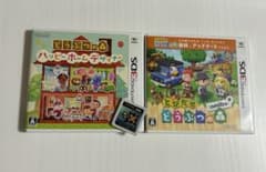 どうぶつの森 ハッピーホームデザイナー & とびだせ どうぶつの森