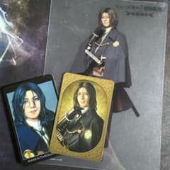 ミュージカル刀剣乱舞 南海太郎朝尊 まとめ売りのサムネイル